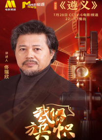 我喜欢的辣妹2