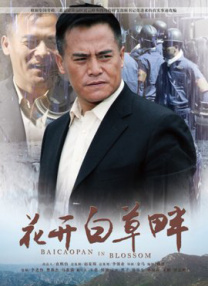 午夜精品久久久