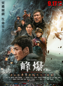 好吊色青青青国产在线观看