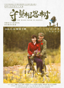 小公主的丫鬟