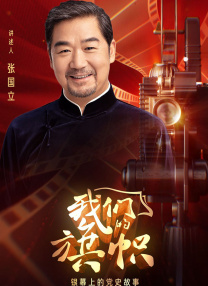 免费观看性欧美毛片