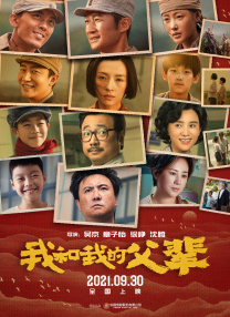 欧美视频亚洲视频