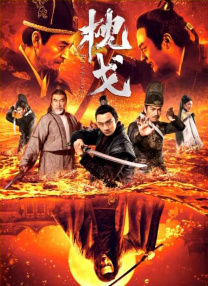 99热精品在线