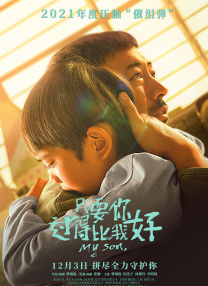 肮脏妻子俱乐部