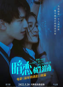 五月激情小说