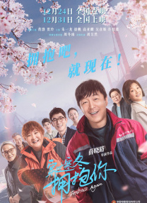 久久蜜桃视频