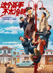 国产一区二区美女视频