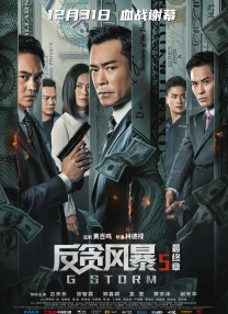 精品亚洲成a人在线播放
