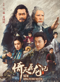silk日剧电视剧免费观看全集