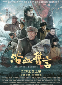国产精品一区二