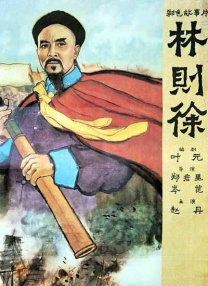 天色噜噜噜噜