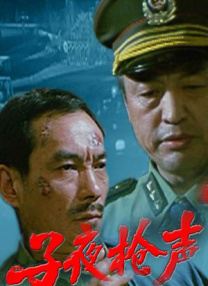 日本一二区免费