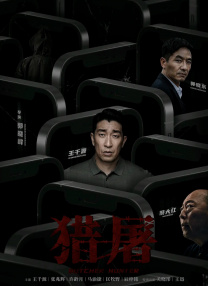 性视频播放免费视频