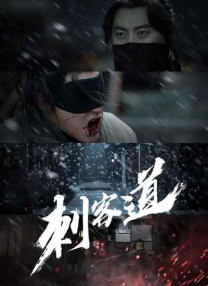 色噜噜狠狠狠狠色综合久不