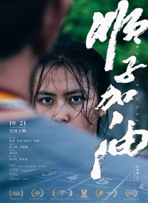 国产成人夜色91