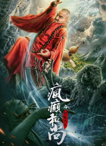 精品伊人