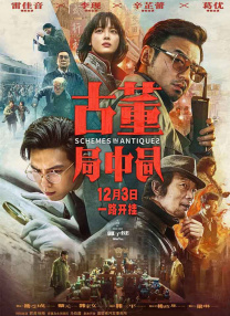 久久亚洲国产成人亚