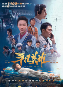 一级特黄aaa免费