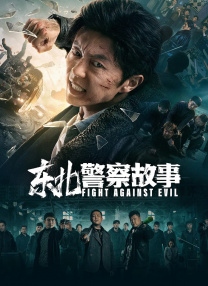 爱福利一区二区
