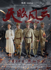 久久久天堂国产精品女人