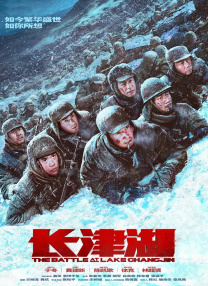日韩成人影音