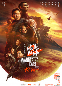 在线久草