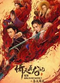 爱柠檬导航
