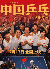 亚洲国产日韩在线人成下载