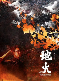 澳门久久精品