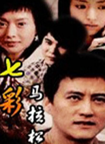 亚洲精品综合在线