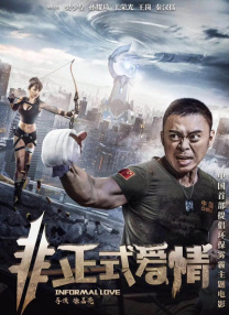 欧美精品视频在线观看免费