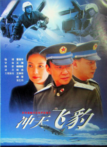 色婷婷五