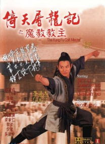 高清精品在线
