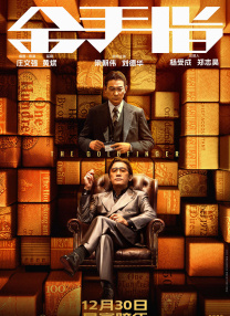 xxxwww在线播放