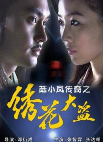 一区二区三区不卡免费视频97