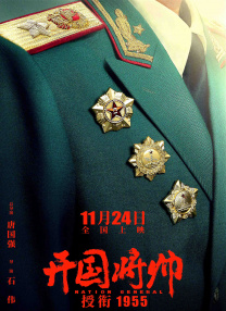 欧美亚洲一区二区三区