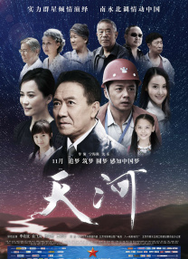 日韩一本二本三本