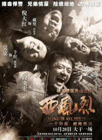 外星也难民第五季在线观看