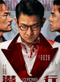 美容师的生活