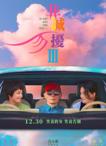 韩国欧美国产一区