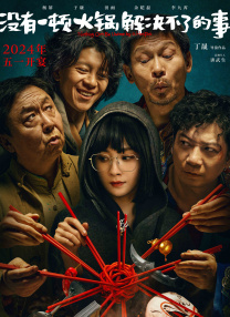 岛国午夜视频一区三区
