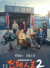 91精品福利麻豆专区