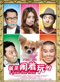 八头身美女在线观看
