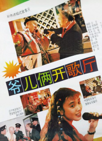 中文国产成人精品久久水
