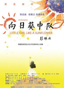 欧美日韩在线精品一区二区三区