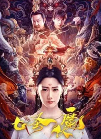 色94色欧美