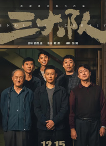 91成人免费观看