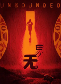 娇妻的淫堕日记