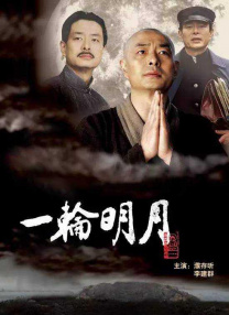 欧美婷婷色