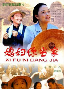 三八福利精品第一导航网址